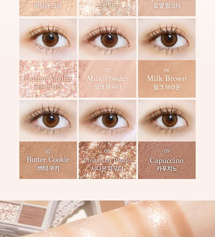 Mini Shadow Palette - 2 Types - Milk Latte