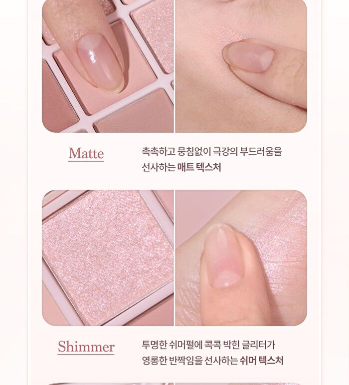 Mini Shadow Palette - 2 Types - Milk Latte