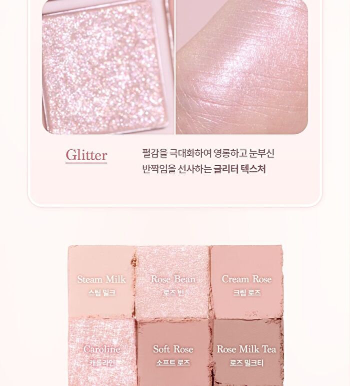 Mini Shadow Palette - 2 Types - Milk Latte