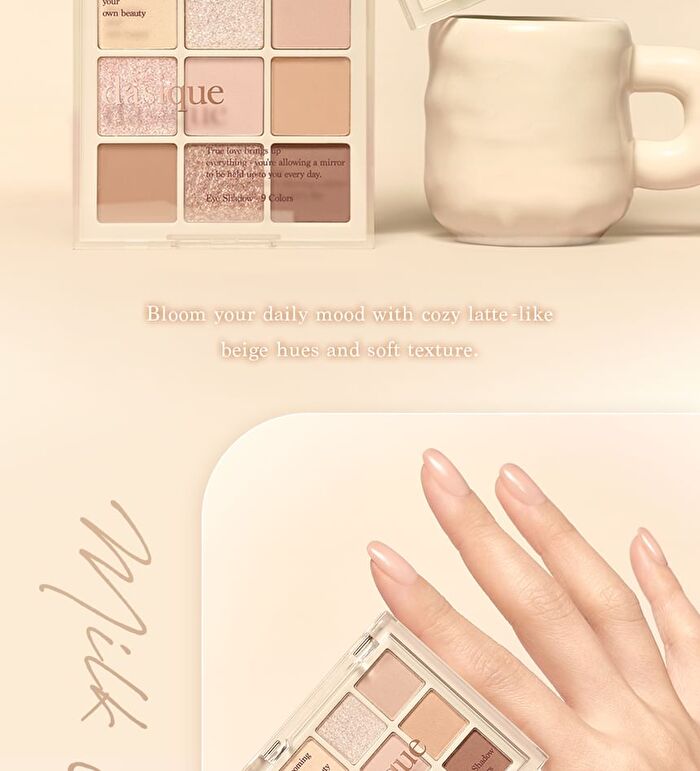 Mini Shadow Palette - 2 Types - Milk Latte