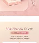 Mini Shadow Palette - 2 Types - Milk Latte