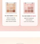 Mini Shadow Palette - 2 Types - Milk Latte