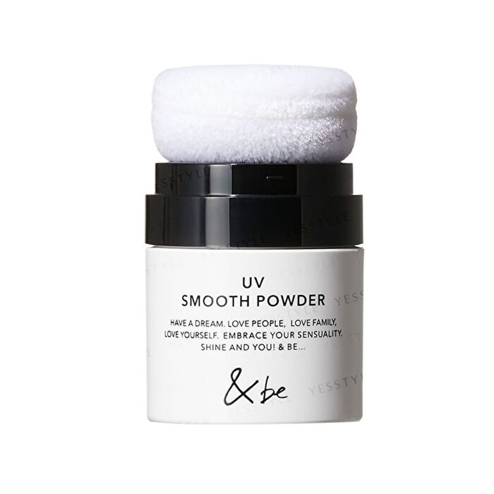 UV Smooth Powder SPF 35 PA++ - 8.5g