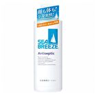 Sea Breeze Antiseptic Full Body Medicated Lotion - 700ml Refill