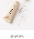 Fixi Brow Cara - 7 Colors - #06 Rose Burgundy