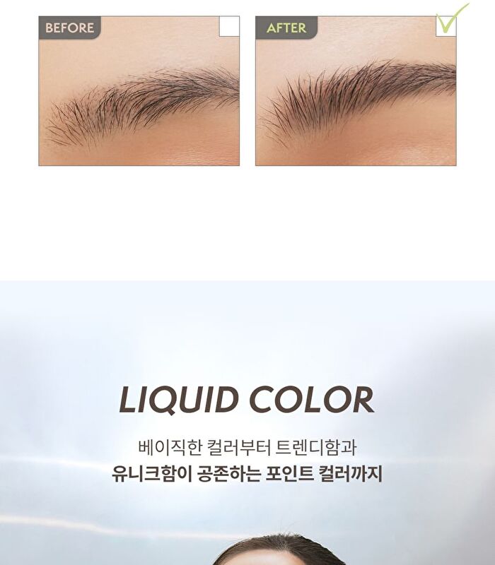 Fixi Brow Cara - 7 Colors - #06 Rose Burgundy