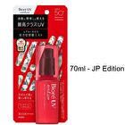Biore  Athlizm Protect Mist+ - 70ml - HK Edition