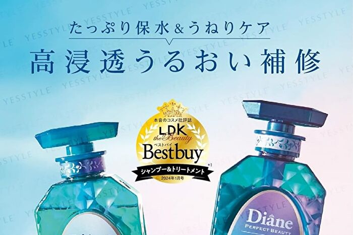 Diane Perfect Beauty Deep Night Moist Shampoo - 450ml