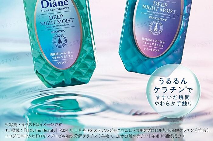 Diane Perfect Beauty Deep Night Moist Shampoo - 450ml