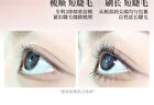 Curling Wonderful Mascara - 2 Colors - #Y01 Deep Black