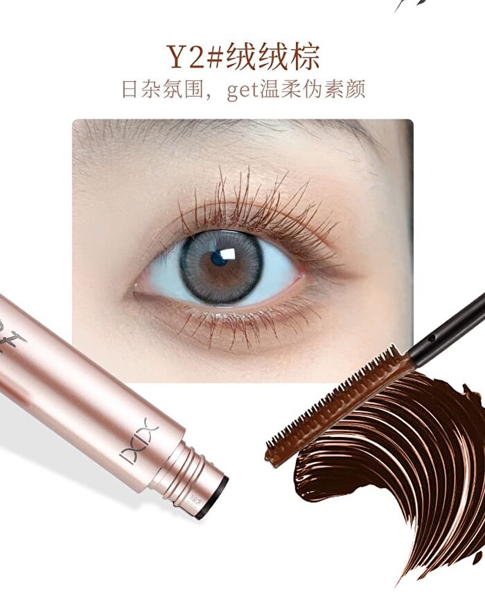 Curling Wonderful Mascara - 2 Colors - #Y01 Deep Black