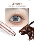Curling Wonderful Mascara - 2 Colors - #Y01 Deep Black