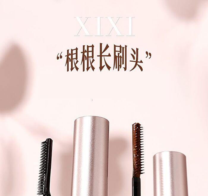 Curling Wonderful Mascara - 2 Colors - #Y01 Deep Black