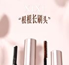 Curling Wonderful Mascara - 2 Colors - #Y01 Deep Black