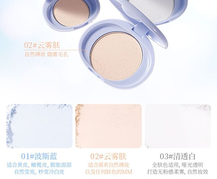 Cloud Island Clear Oil Control Pressed Powder - 3 Colors - #2 Cloudy skin