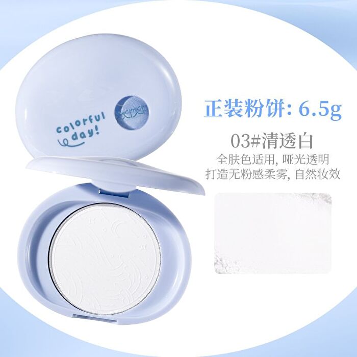 Cloud Island Clear Oil Control Pressed Powder - 3 Colors - #2 Cloudy skin