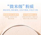 Cloud Island Clear Oil Control Pressed Powder - 3 Colors - #2 Cloudy skin