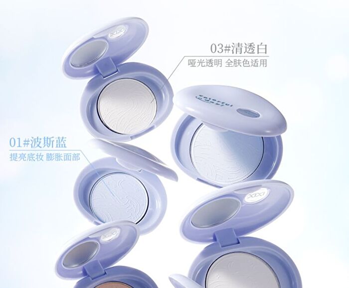 Cloud Island Clear Oil Control Pressed Powder - 3 Colors - #3 Clear white