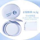 Cloud Island Clear Oil Control Pressed Powder - 3 Colors - #3 Clear white