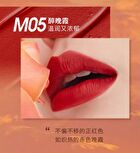 Lansur Ultra Matte Lipstick - 6 Colors - M03# Warm Dusk Orange - 3.6g