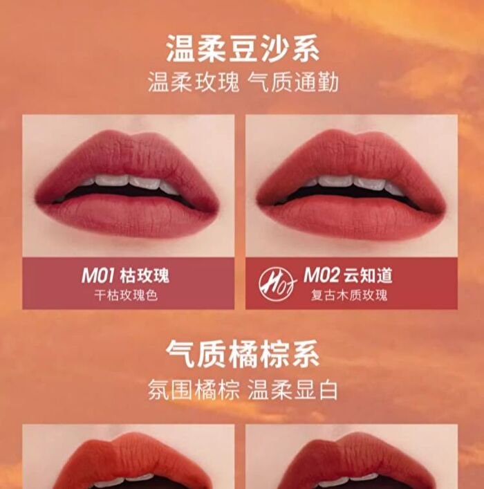 Lansur Ultra Matte Lipstick - 6 Colors - M03# Warm Dusk Orange - 3.6g