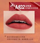 Lansur Ultra Matte Lipstick - 6 Colors - M05# Sunset Red - 3.6g