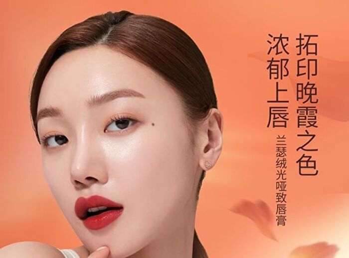 Lansur Ultra Matte Lipstick - 6 Colors - M05# Sunset Red - 3.6g