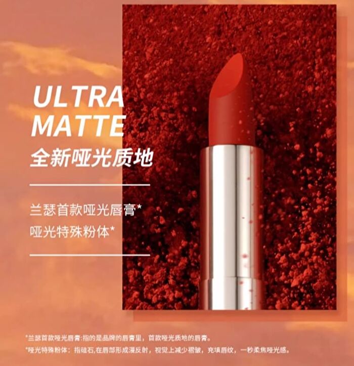 Lansur Ultra Matte Lipstick - 6 Colors - M05# Sunset Red - 3.6g