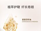 Lansur Curled Waterproof Mascara - 2 Colors - 01# Black - 6.5g