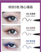 Lansur Colorful Smooth Liquid Eyeliner - 5 Colors - 02# Brown - 0.4ml