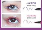 Lansur Colorful Smooth Liquid Eyeliner - 5 Colors - 02# Brown - 0.4ml