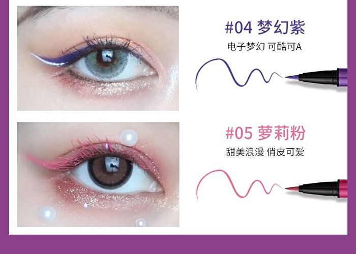 Lansur Colorful Smooth Liquid Eyeliner - 5 Colors - 03# Blue - 0.4ml