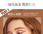 Lansur Colorful Smooth Liquid Eyeliner - 5 Colors - 03# Blue - 0.4ml