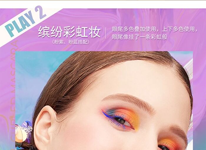 Lansur Colorful Smooth Liquid Eyeliner - 5 Colors - 03# Blue - 0.4ml