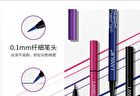 Lansur Colorful Smooth Liquid Eyeliner - 5 Colors - 04# Purple - 0.4ml