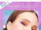 Lansur Colorful Smooth Liquid Eyeliner - 5 Colors - 04# Purple - 0.4ml