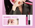 Lansur Colorful Curled Mascara - 5 Colors - 03# Blue - 8g