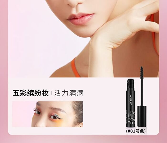 Lansur Colorful Curled Mascara - 5 Colors - 03# Blue - 8g