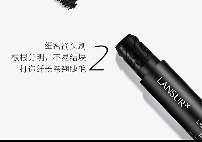 Lansur Colorful Curled Mascara - 5 Colors - 03# Blue - 8g