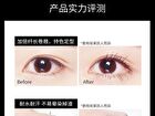 Lansur Colorful Curled Mascara - 5 Colors - 03# Blue - 8g