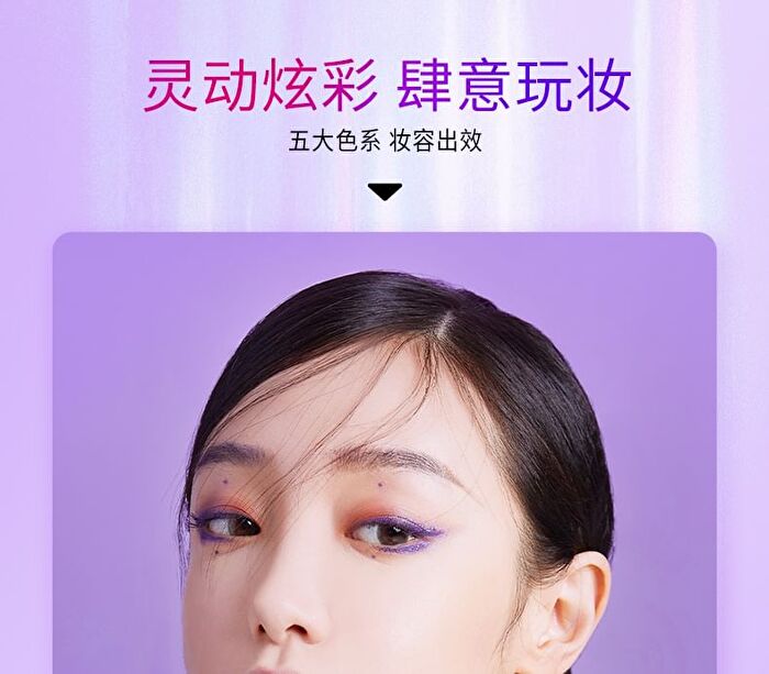Lansur Colorful Curled Mascara - 5 Colors - 03# Blue - 8g