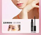 Lansur Colorful Curled Mascara - 5 Colors - 04# Purple - 8g