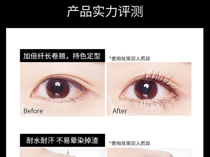 Lansur Colorful Curled Mascara - 5 Colors - 05# Pink - 8g