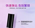 Lansur Colorful Curled Mascara - 5 Colors - 05# Pink - 8g