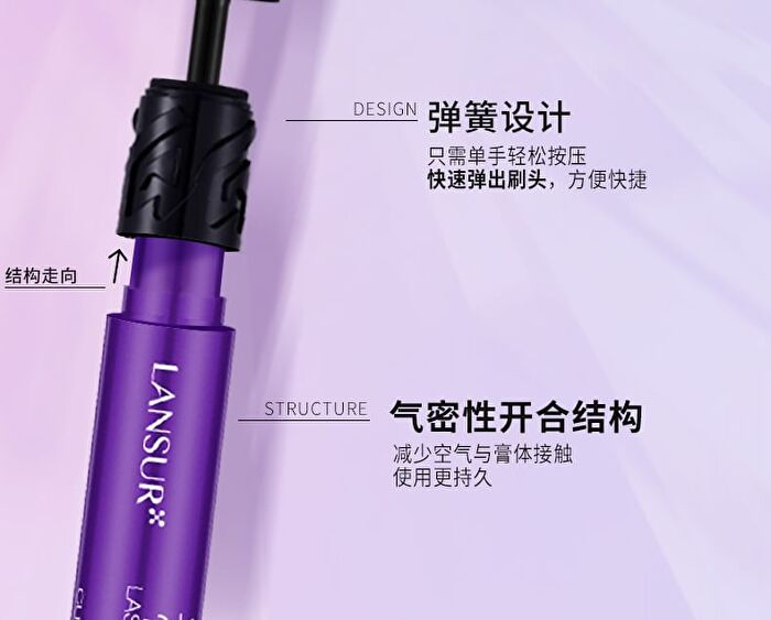 Lansur Colorful Curled Mascara - 5 Colors - 05# Pink - 8g