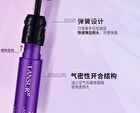 Lansur Colorful Curled Mascara - 5 Colors - 05# Pink - 8g