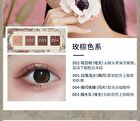 Lansur Four Seasons Eye & Cheek Comprehensive Palette - 30g