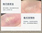 Lansur Four Seasons Eye & Cheek Comprehensive Palette - 30g
