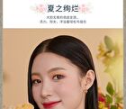Lansur Four Seasons Eye & Cheek Comprehensive Palette - 30g