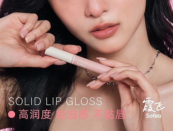 Mirror Lipstick Pen - 6 Colors - 01# Oolong Brown - 1.8g